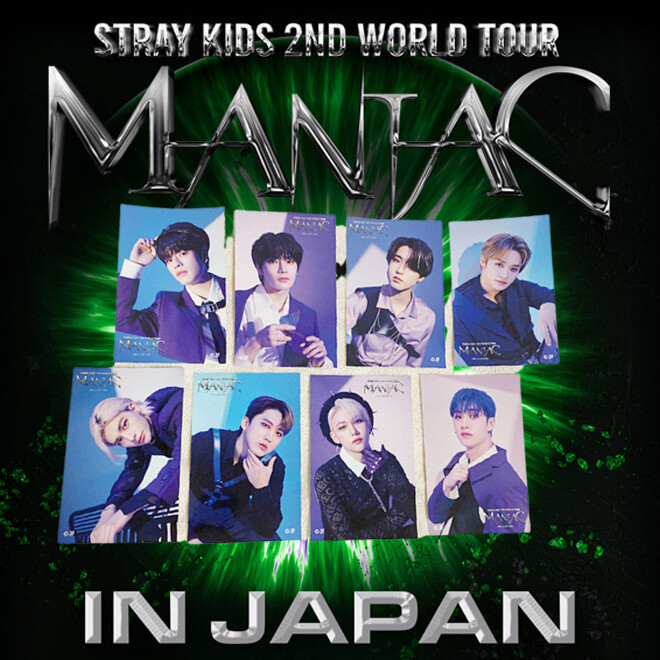 スキズ　直筆サイン入りポスター　MANIAC CIRCUS StrayKids スキズ MANIAC circus 全員 直筆サインポスター - K