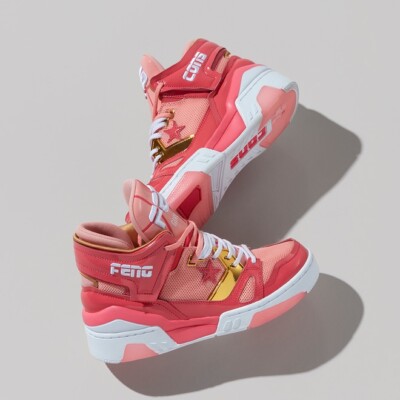 Converse just don erx 260 hot sale
