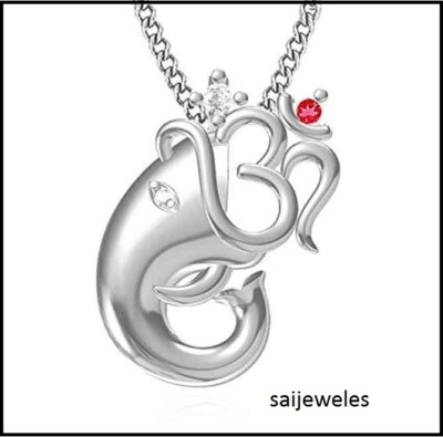 Ganesha Om Or Aum Mantra Red Ruby Lab-Created Pendant 14K White Gold Over