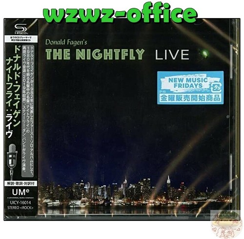 Steely Dan & Donald Fagen レコード5アルバムセット Steely Dan & Donald Fagen レコード5アルバムセット