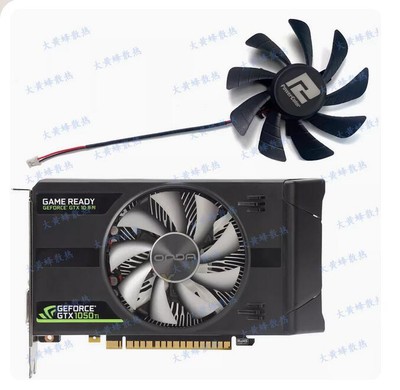 For ONDA GeForce GTX1050ti Model 4GD5 ITX Graphics Card Cooling Fan