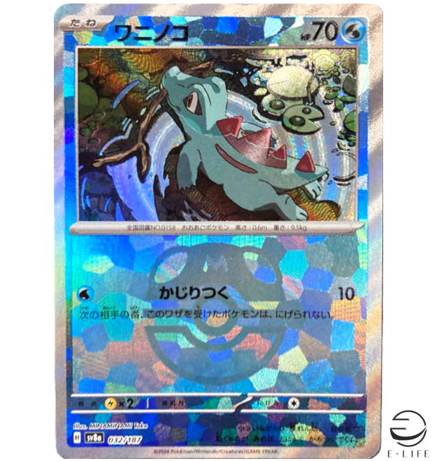 $_57.PNG?set_id=880000500F