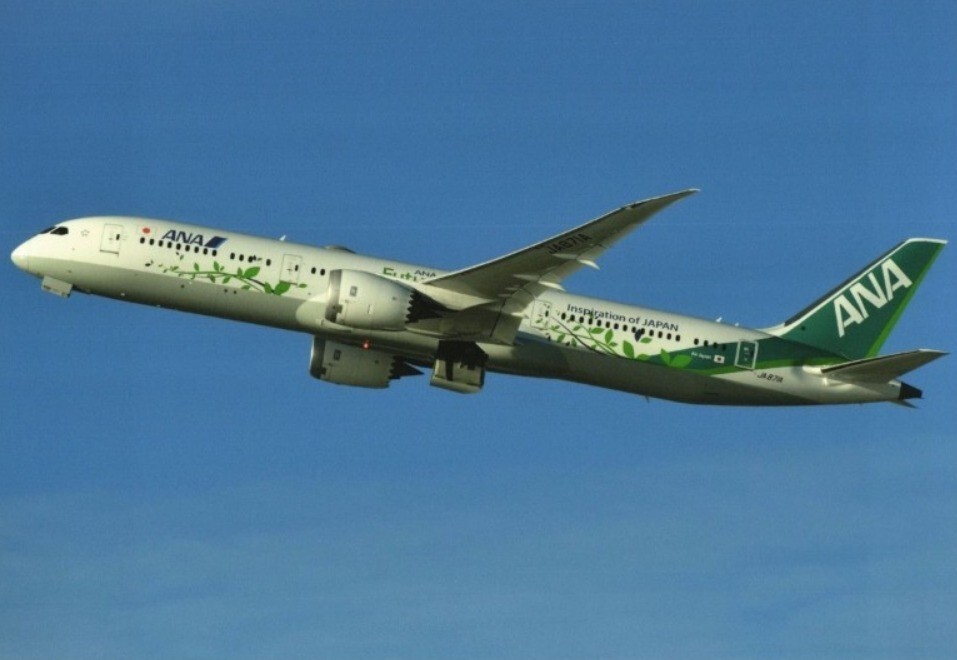 ANA All Nippon Airways Boeing 787-9 JA871A 