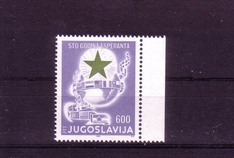 Jugoslawien Michelnummer 2286 Postfrisch (Europa:13740)