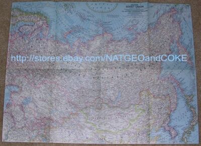 National Geographic Maps Inserts Posters 1940's 1950's 1960's 1970's PICK 1 MAP