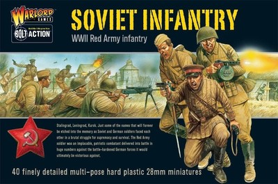 Игры Военачальник - это стрелялки советской пехоты времен Второй мировой войны и Красной Армии WLG 402014003