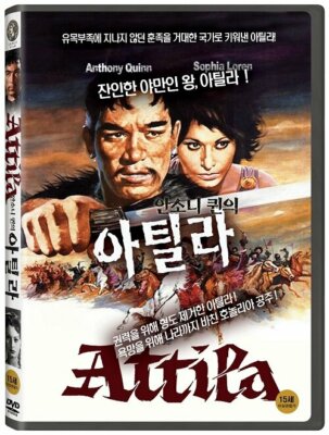 [DVD] Attila (1954) Anthony Quinn, Sophia Loren