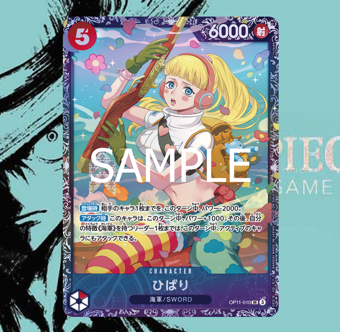 ワンピース　andmary Khy check set ANDMARY】Khy check set