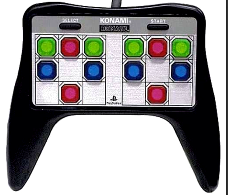 Amazon | Dance Dance Revolution 専用コントローラ2