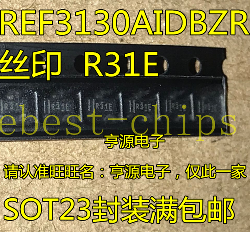最終値下げ！！ 　愛称板３枚セット③ $_12.PNG?set_id=880000500F