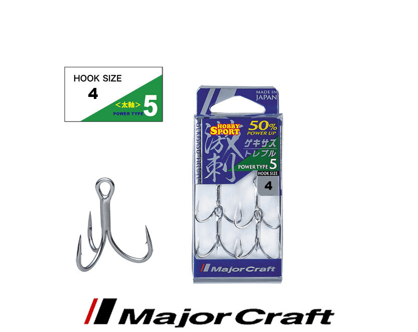 ANCORETTE MAJOR CRAFT  SERIE GEKISASU TYPE 5 SIZE 4  CONF 4 PZ SPINNING
