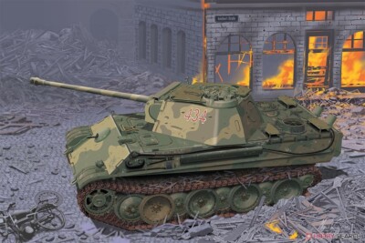 DRAGON 6913 1/35 Panther AusfG Add-on Anti-Aircraft Armor Magic Track Gun Barrel