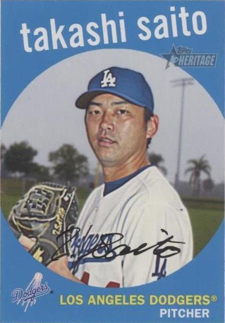 2008 Topps Heritage High Number - Takashi Saito #506