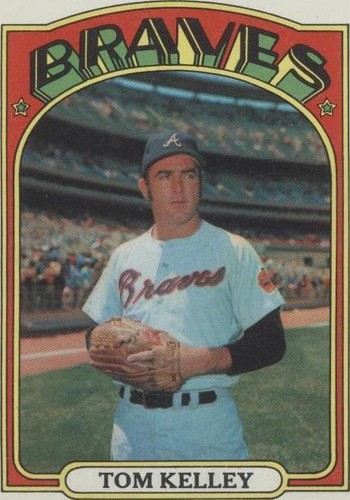 ⭐︎Kelley⭐︎ SH89455 - Gabriel Shock Absorber