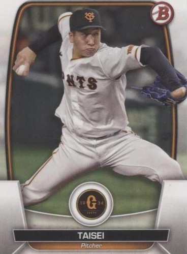 Hanshin Tigers トレーディングコレクション 2019 16dトレーディングフィギュアコレクション 阪神タイガース2019