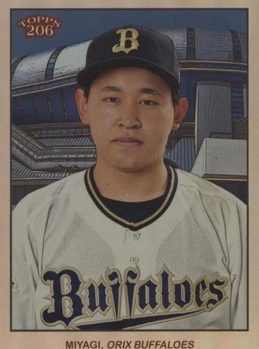 2023 Topps 206 NPB Nippon Professional Baseball - Hiroya Miyagi #175