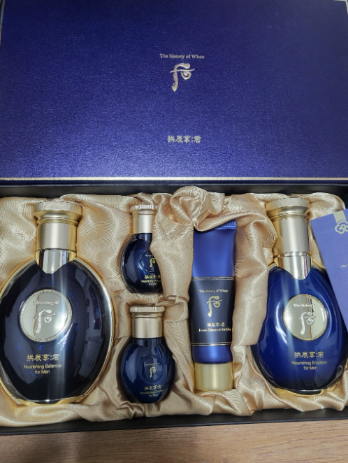 The Whoo Gongjinhyang County Nutrition Special Set of 2