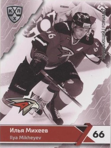 畦元隆成/ホワイトデー限定バレル（サイン入り） 畦元隆成/ホワイトデー限定バレル（サイン入り） 楽天市場