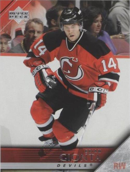 2005-06 Upper Deck - Brian Gionta #364