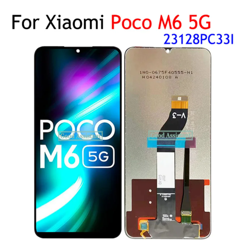 Poco C61/redmi A5 3/64GB 6台セット Poco C61/redmi A5 3/64GB 6台セット - メルカリ