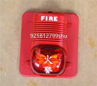 1PC NEW NOTIFIER P2475RLZ sound and light alarm