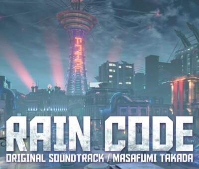 New Master Detective Archives: Rain Code Original Soundtrack 4 CD JPN