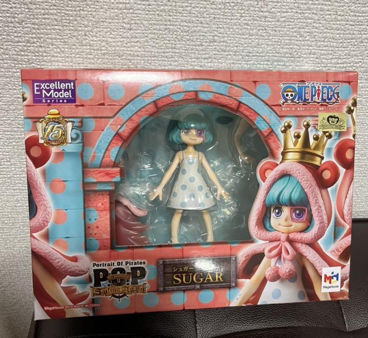 Portrait.Of.Pirates S.O.C ベッジ 1/8 Amazon.co.jp: Portrait.Of.Pirates “S.O.C” ONE PIECE カポネ