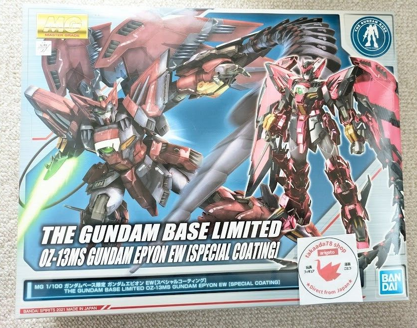 MG GUNDAM EPYON EW クリアホワイト　ガンダムベース限定 MG GUNDAM EPYON EW クリアホワイト ガンダムベース限定 未組立