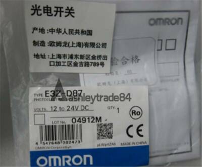 Neu 1PCS Omron Lichtschranke E3Z-D87