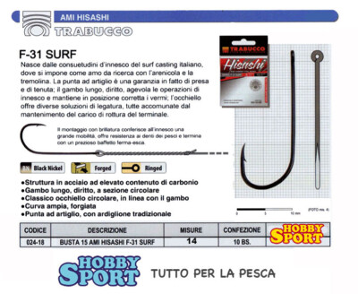 2 CONF. AMI ABERDEEN HISASHI F 31 SIZE 14 NERO AD OCCHIELLO TRABUCCO BUSTA 15 PZ