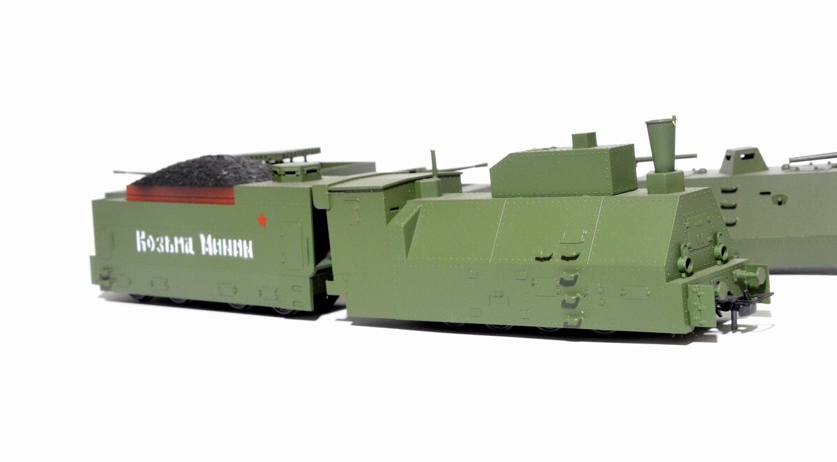 Armored train Armored train