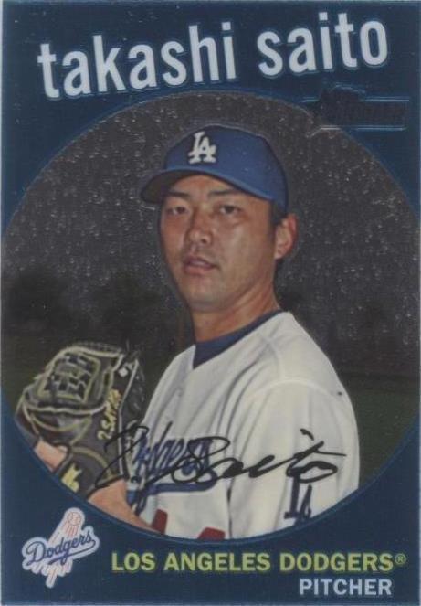 2008 Topps Heritage High Number - Takashi Saito #C240
