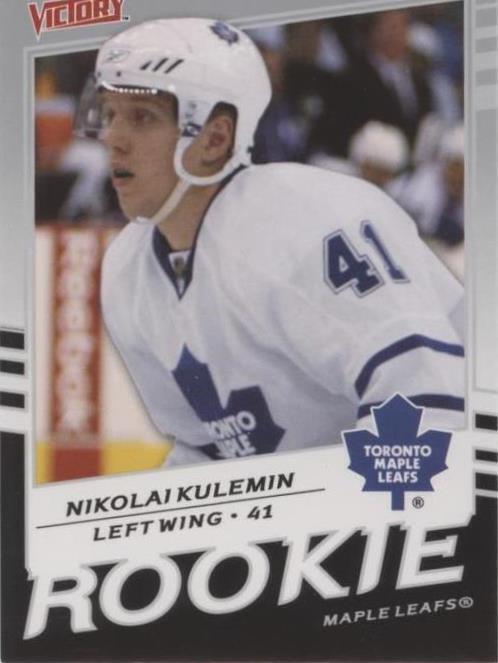 2008-09 Upper Deck Victory - Nikolai Kulemin #318