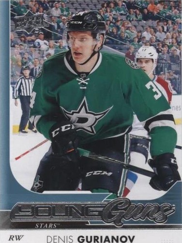 2017-18 Upper Deck - Denis Gurianov #208