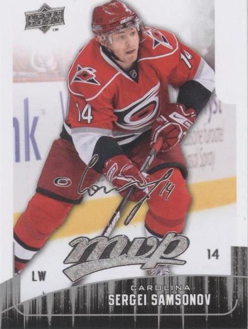 2009-10 Upper Deck MVP - Sergei Samsonov #242