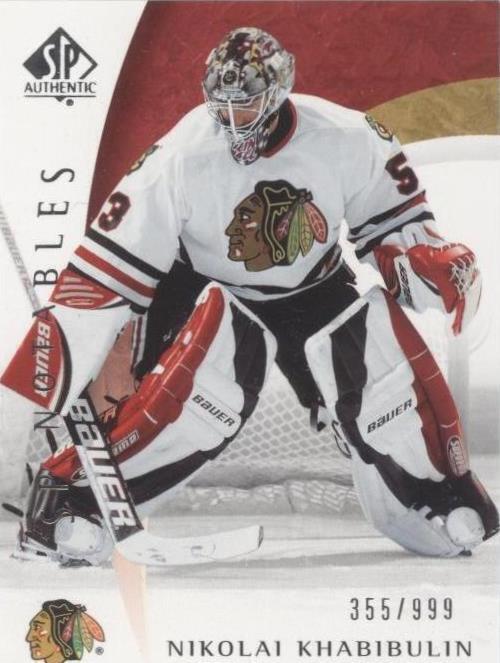 2005-06 SP Authentic - Nikolai Khabibulin #108