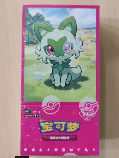$_57.PNG?set_id=880000500F