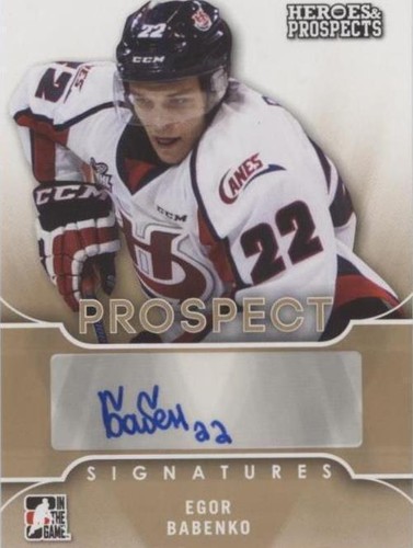 2015-16 Leaf In the Game Heroes & Prospects - Egor Babenko #PS-EB1