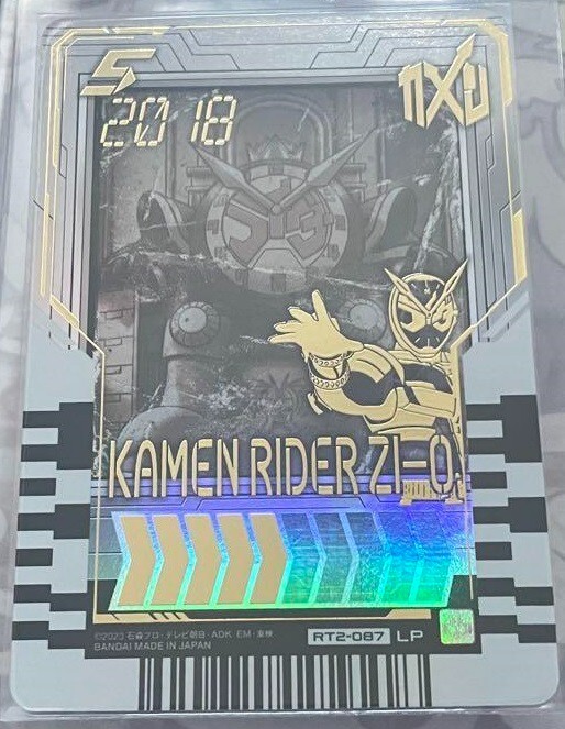ビクトリーパス　2冊セット Zi-O Kamen Rider Gotchard Ride Chemy Card Phase 02 RT2-087