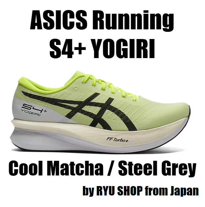 ASICS Running Shoes S4+ YOGIRI 1013A158.300 Cool Matcha ASICS Running Shoes S4+ YOGIRI 1013A158.300 Cool Matcha