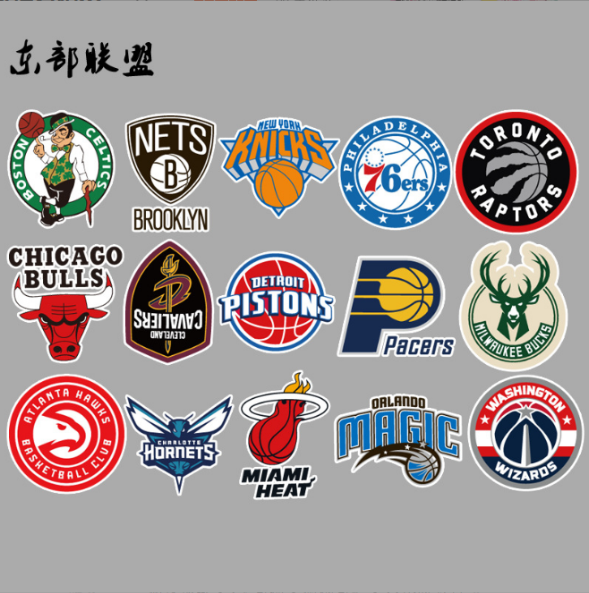 31 Pcs / Set Vinyl Stickers NBA 30 Teams LOGO Basketball Bomb Waterproof Decal