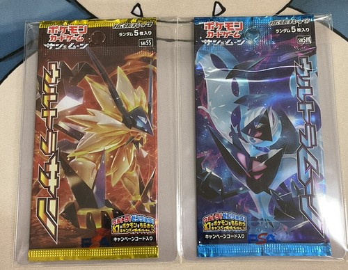 ポケットモンスター ブラック・ブラック、ウルトラムーン、3本セット ポケットモンスター ムーン・ウルトラムーン・ブラック3本セット