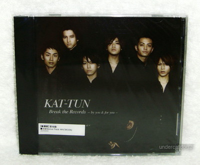 KAT-TUN CD まとめ売り KAT-TUN DVD CDまとめ売り 10タイトル - メルカリ