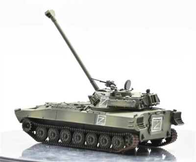 for 5M HOBBY Russian 120mm 2S34 Jade Hairpin Self Propelled Mortar 1/72 scale