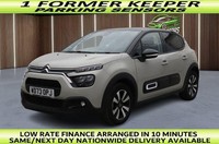 2023 73 CITROEN C3 1.2 PURETECH PLUS HATCHBACK 5DR PETROL MANUAL EURO 6 (S/S) (8