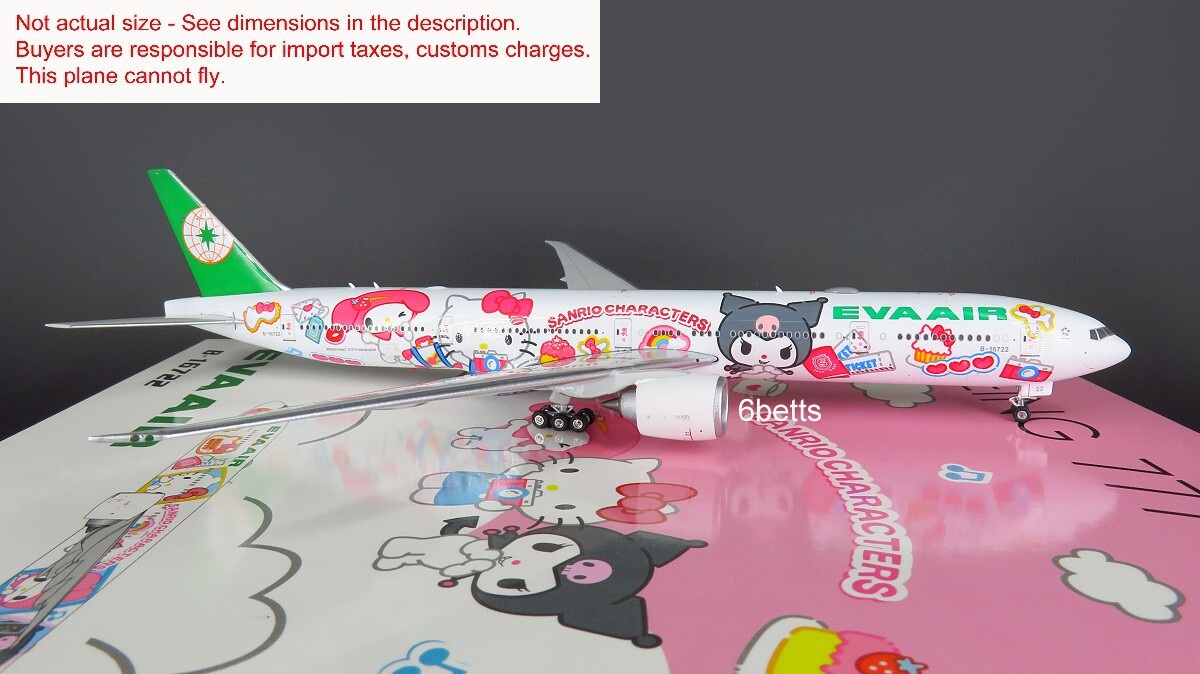 航空機・ヘリコプター phoenix Airbus A330-2 EVAAIR Hellokitty 航空機・ヘリコプター phoenix Airbus A330-2 EVAAIR Hellokitty