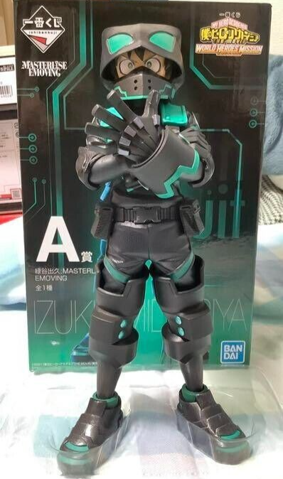 BANDAI - 一番くじ ヒロアカTHE MOVIE　WORLD HEROES‘ MISSION Amazon.com: Ichiban Kuji My Hero Academia THE MOVIE WORLD