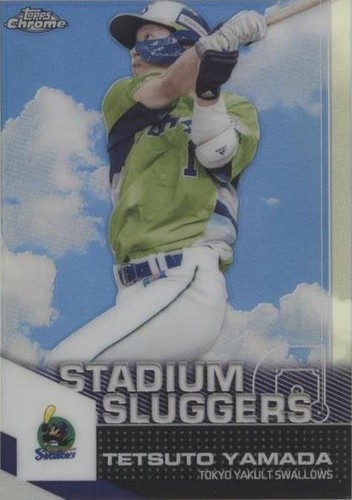 2021 Topps Chrome NPB Nippon Professional Baseball - Tetsuto Yamada #SL-3