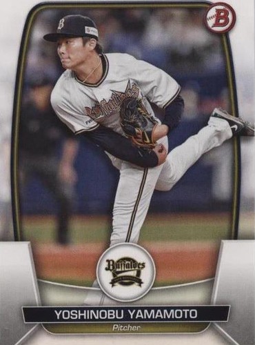 やまお YOSHINOBU YAMAMOTO #9 2022 Bowman Nippon NPB Orix Buffaloes