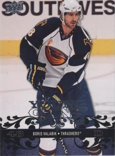 2008-09 Upper Deck - Boris Valabik #454